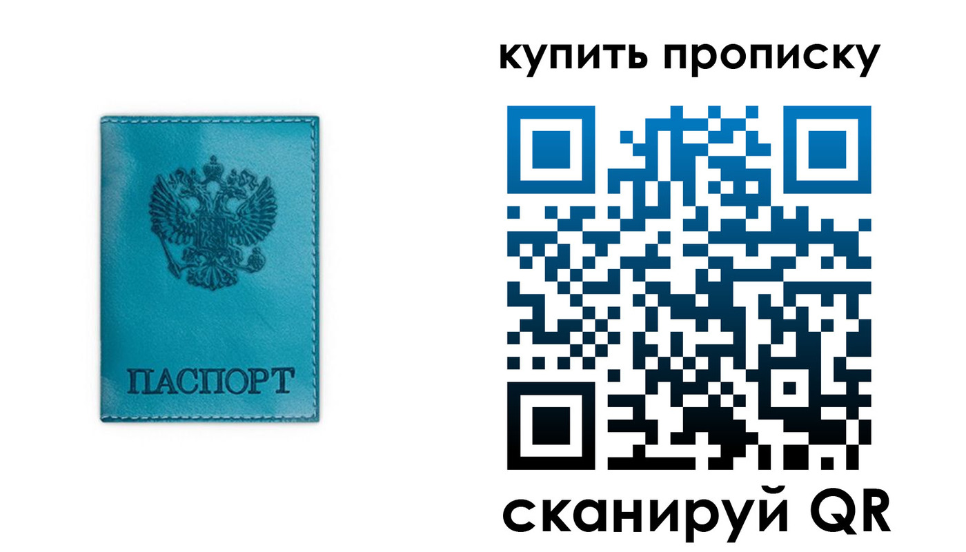 форма 3 в Немане